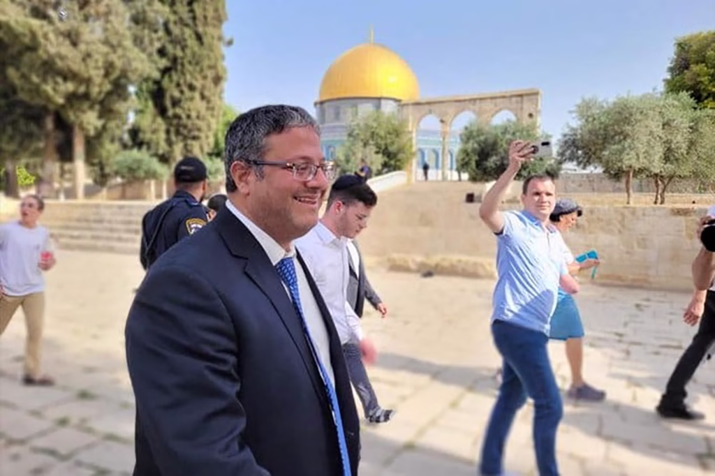 Al-Aqsa Mosque compound