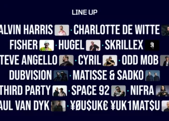 DWP 2025 lineup