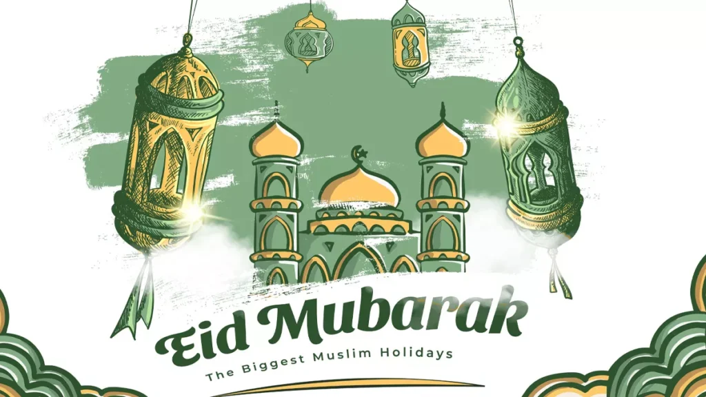 Photo: Illustration of Eid al-Fitr Greetings