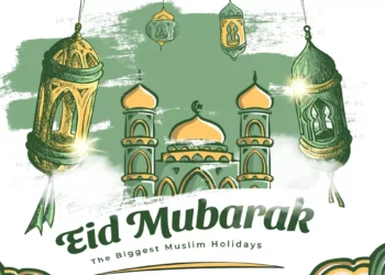 Photo: Illustration of Eid al-Fitr Greetings