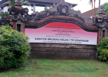 Photo of the front view of the Denpasar Bali Immigration Office