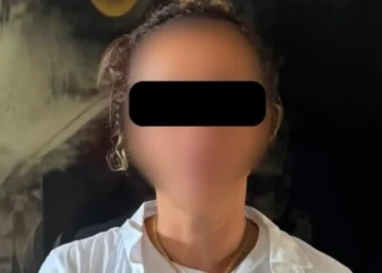 Portuguese Traveler Detained at Bali Airport After Security Officers Discover 50 Rounds of Ammunition 39 Photo of a Portuguese tourist who was arrested at Bali Airport for carrying ammunition
