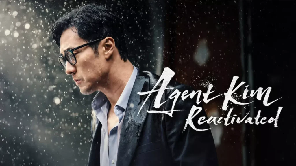 Is AI About to Change K-Dramas Forever? A New SBS Series Is Testing the Future of Television 1 Agent Kim Reactivated film series poster