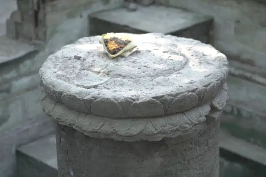 Blanjong Pillar
